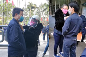 我們復工了！2020我們攜手同心，抗擊疫情！