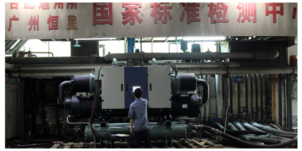 螺桿式水源熱泵機(jī)組多項(xiàng)措施保護(hù)，運(yùn)行可靠